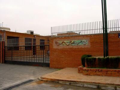Entrada centre penitenciari Ponent