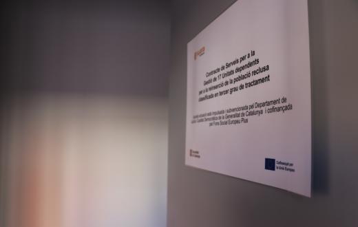 La porta d'una unitat dependent de justícia