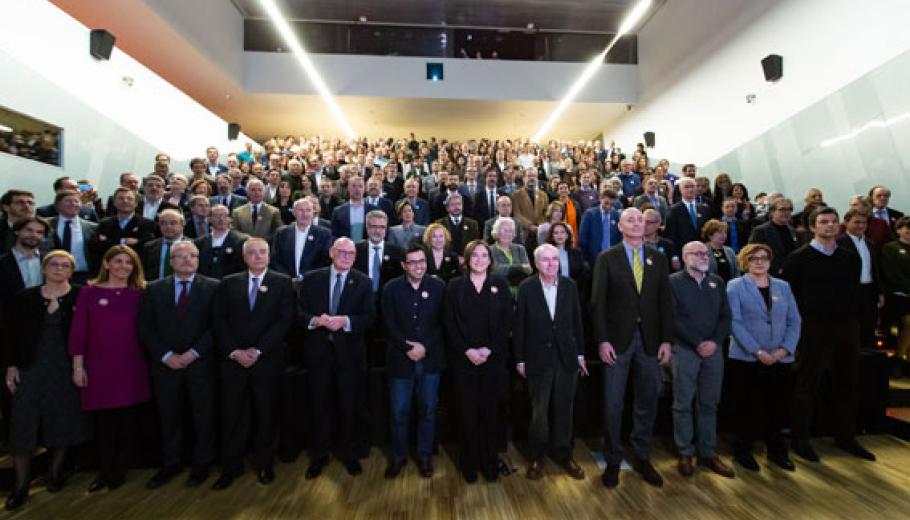 Group photo at the end of the presentation
