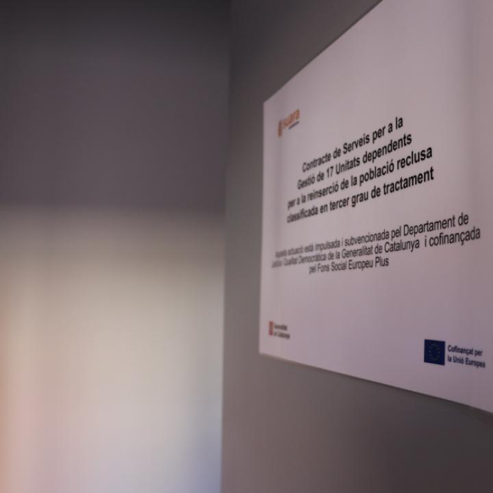 La porta d'una unitat dependent de justícia